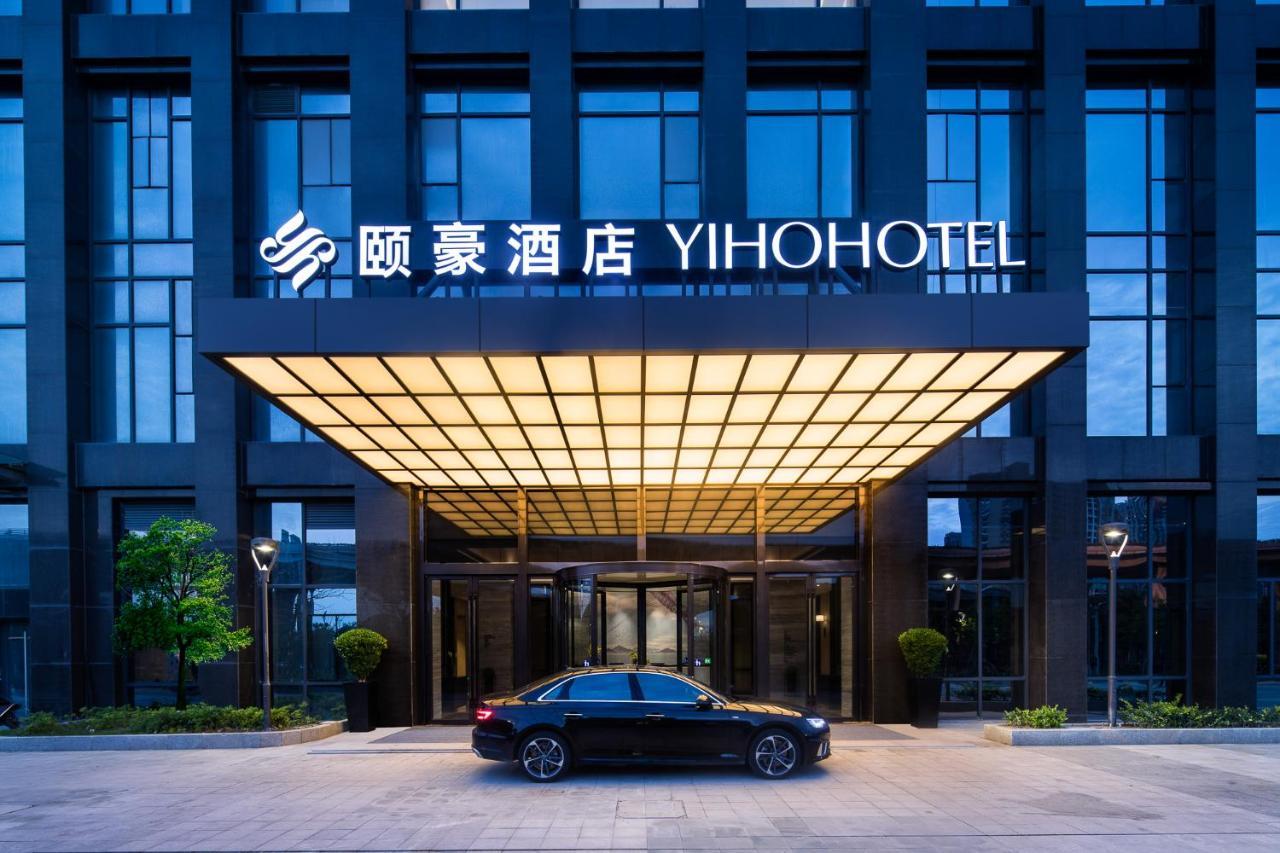 Fuzhou Mawei Yiho Hotel Ngoại thất bức ảnh